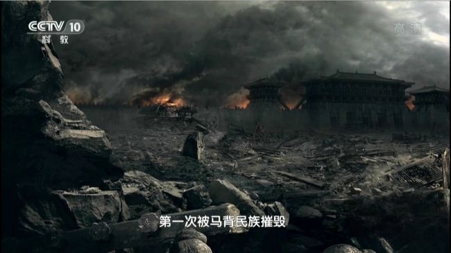 央视纪录片《东方帝王谷》全8集 国语中字 720P/MKV/12.16G 陕西关中帝王谷 历史考古纪录片下载插图1 央视纪录片《东方帝王谷》全8集 国语中字 720P/MKV/12.16G 陕西关中帝王谷 历史考古纪录片下载插图1