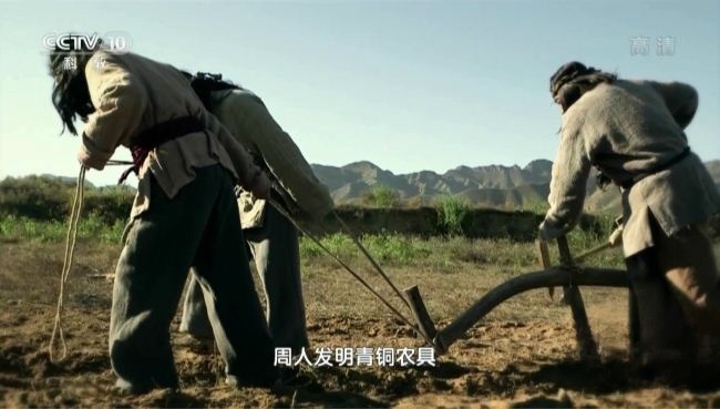 央视纪录片《东方帝王谷》全8集 国语中字 720P/MKV/12.16G 陕西关中帝王谷 历史考古纪录片下载插图4 央视纪录片《东方帝王谷》全8集 国语中字 720P/MKV/12.16G 陕西关中帝王谷 历史考古纪录片下载插图4
