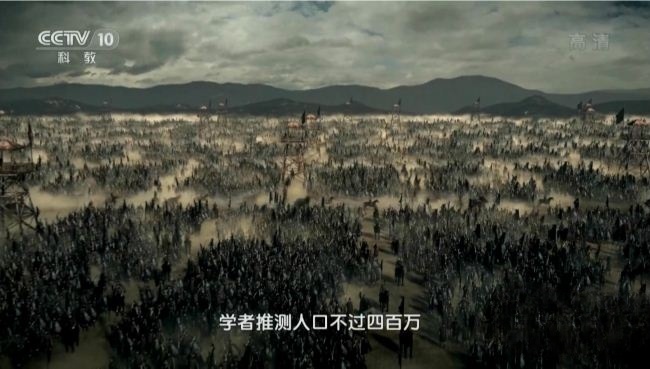 央视纪录片《东方帝王谷》全8集 国语中字 720P/MKV/12.16G 陕西关中帝王谷 历史考古纪录片下载插图5 央视纪录片《东方帝王谷》全8集 国语中字 720P/MKV/12.16G 陕西关中帝王谷 历史考古纪录片下载插图5