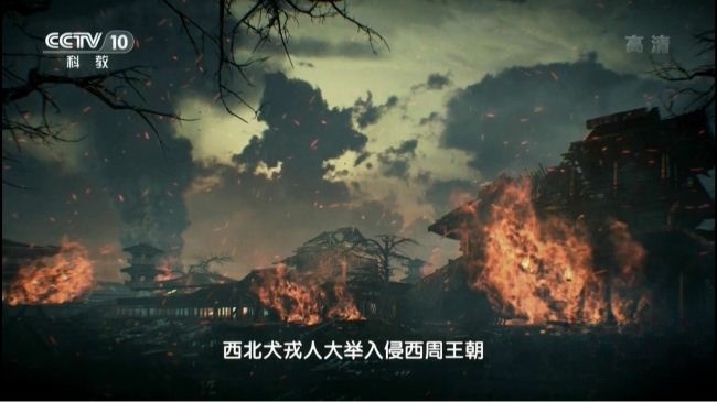央视纪录片《东方帝王谷》全8集 国语中字 720P/MKV/12.16G 陕西关中帝王谷 历史考古纪录片下载插图6 央视纪录片《东方帝王谷》全8集 国语中字 720P/MKV/12.16G 陕西关中帝王谷 历史考古纪录片下载插图6