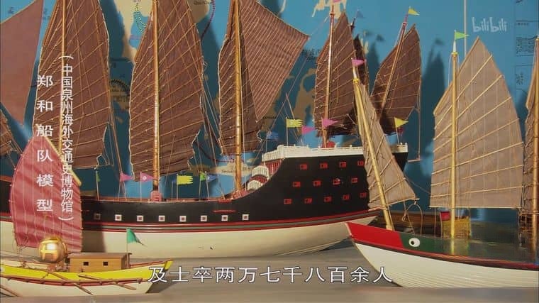 央视纪录片《世界历史/中国版世界历史 History of the World 2008》全100集 国语中字 4K超清/2160P/MP4/324G插图2 央视纪录片《世界历史/中国版世界历史 History of the World 2008》全100集 国语中字 4K超清/2160P/MP4/324G插图2