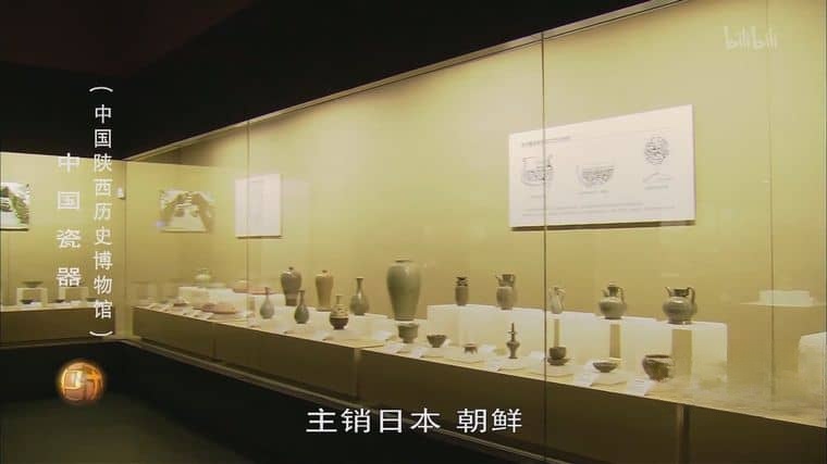 央视纪录片《世界历史/中国版世界历史 History of the World 2008》全100集 国语中字 4K超清/2160P/MP4/324G插图3 央视纪录片《世界历史/中国版世界历史 History of the World 2008》全100集 国语中字 4K超清/2160P/MP4/324G插图3