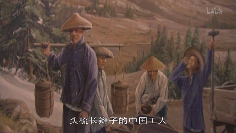央视纪录片《世界历史/中国版世界历史 History of the World 2008》全100集 国语中字 4K超清/2160P/MP4/324G插图4 央视纪录片《世界历史/中国版世界历史 History of the World 2008》全100集 国语中字 4K超清/2160P/MP4/324G插图4