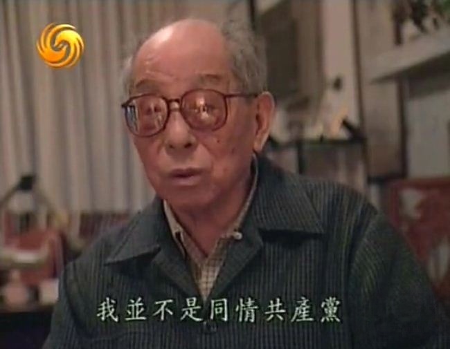 台湾纪录片《世纪行过:张学良传》全5集 国语中字 MKV/1.5G 张学良的一生纪录片插图2 台湾纪录片《世纪行过:张学良传》全5集 国语中字 MKV/1.5G 张学良的一生纪录片插图2