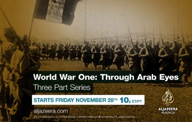 半岛电视台《阿拉伯眼中的一战 World War One Through Arab Eyes 2014》全3集 英语无字 720P/MP4/1.69GB 阿拉伯眼中的一战插图 半岛电视台《阿拉伯眼中的一战 World War One Through Arab Eyes 2014》全3集 英语无字 720P/MP4/1.69GB 阿拉伯眼中的一战插图