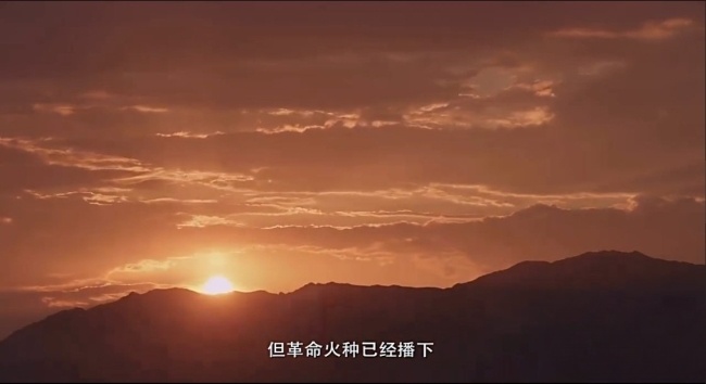 国产纪录片《北平以北 The North of Peking 2017》国语中字 720P/MP4/1.84G 抗日战争纪录片插图3 国产纪录片《北平以北 The North of Peking 2017》国语中字 720P/MP4/1.84G 抗日战争纪录片插图3