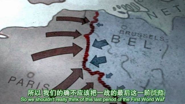 BBC纪录片《时代瞭望 一战最后一天 Timewatch The Last Day of World War One》英语双字 MKV高清 一战纪录片下载插图3 BBC纪录片《时代瞭望 一战最后一天 Timewatch The Last Day of World War One》英语双字 MKV高清 一战纪录片下载插图3