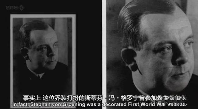 BBC纪录片《时代瞭望 双面间谍 埃迪·查普曼传奇 Timewatch Double Agent the Eddie Chapman Story》英语双字 MKV高清 间谍纪录片下载插图3 BBC纪录片《时代瞭望 双面间谍 埃迪·查普曼传奇 Timewatch Double Agent the Eddie Chapman Story》英语双字 MKV高清 间谍纪录片下载插图3