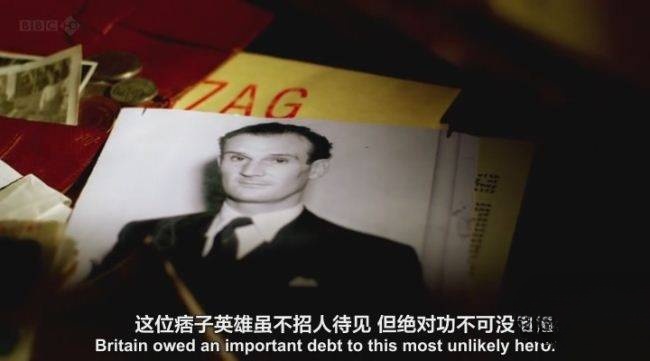 BBC纪录片《时代瞭望 双面间谍 埃迪·查普曼传奇 Timewatch Double Agent the Eddie Chapman Story》英语双字 MKV高清 间谍纪录片下载插图5 BBC纪录片《时代瞭望 双面间谍 埃迪·查普曼传奇 Timewatch Double Agent the Eddie Chapman Story》英语双字 MKV高清 间谍纪录片下载插图5