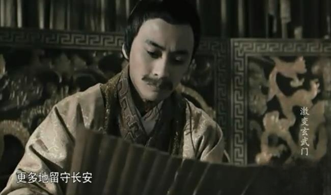 央视纪录片《激变玄武门》全4集 汉语中字 1080P 中国历史玄武门纪录片插图1 央视纪录片《激变玄武门》全4集 汉语中字 1080P 中国历史玄武门纪录片插图1