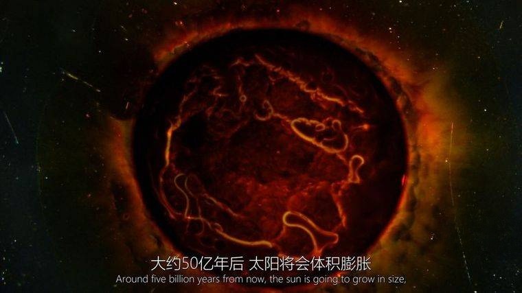 国家地理《被点亮的星球/神秘星球 One Strange Rock 2018》第一季全10集 英语中英双字 高清珍藏版 1080P/MP4/35.2G插图6 国家地理《被点亮的星球/神秘星球 One Strange Rock 2018》第一季全10集 英语中英双字 高清珍藏版 1080P/MP4/35.2G插图6