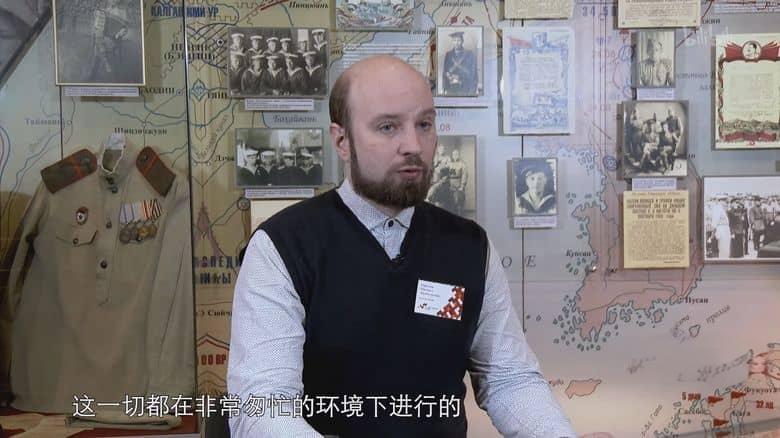 央视纪录片《七三一真相/日军侵华731部队 2023》全10集 国语中字 4K超清/2160P/MP4/8.7G插图2 央视纪录片《七三一真相/日军侵华731部队 2023》全10集 国语中字 4K超清/2160P/MP4/8.7G插图2