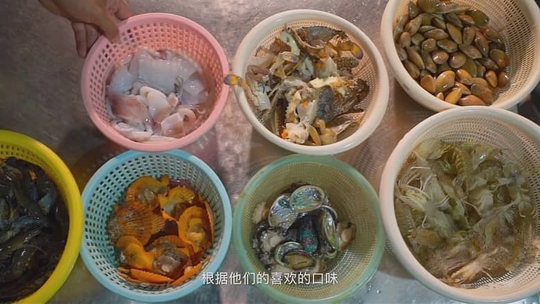 国产纪录片《三餐四季 海南篇/海南美食文化 2024》全10集 国语中字 4K超清/2160P/MP4/2.29G插图1 国产纪录片《三餐四季 海南篇/海南美食文化 2024》全10集 国语中字 4K超清/2160P/MP4/2.29G插图1