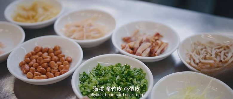 国产纪录片《广东早茶 YUM CHA 2024》全8集 国语中字 4K超清/2160P/MP4/1.48G 广东早茶插图2 国产纪录片《广东早茶 YUM CHA 2024》全8集 国语中字 4K超清/2160P/MP4/1.48G 广东早茶插图2