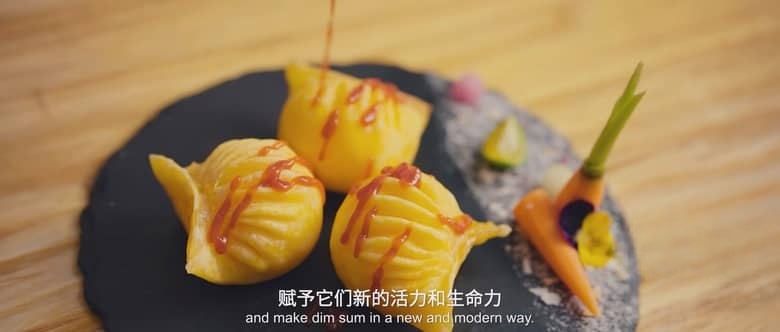 国产纪录片《广东早茶 YUM CHA 2024》全8集 国语中字 4K超清/2160P/MP4/1.48G 广东早茶插图4 国产纪录片《广东早茶 YUM CHA 2024》全8集 国语中字 4K超清/2160P/MP4/1.48G 广东早茶插图4
