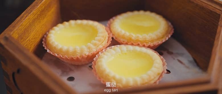 国产纪录片《广东早茶 YUM CHA 2024》全8集 国语中字 4K超清/2160P/MP4/1.48G 广东早茶插图5 国产纪录片《广东早茶 YUM CHA 2024》全8集 国语中字 4K超清/2160P/MP4/1.48G 广东早茶插图5
