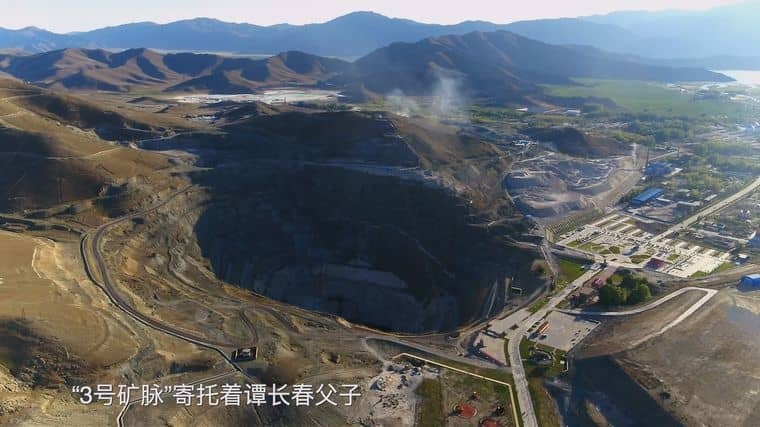 央视纪录片《阿尔泰山/人与自然和谐共生 2023》全5集 国语中字 4K超清/2160P/MP4/3.51G插图3 央视纪录片《阿尔泰山/人与自然和谐共生 2023》全5集 国语中字 4K超清/2160P/MP4/3.51G插图3