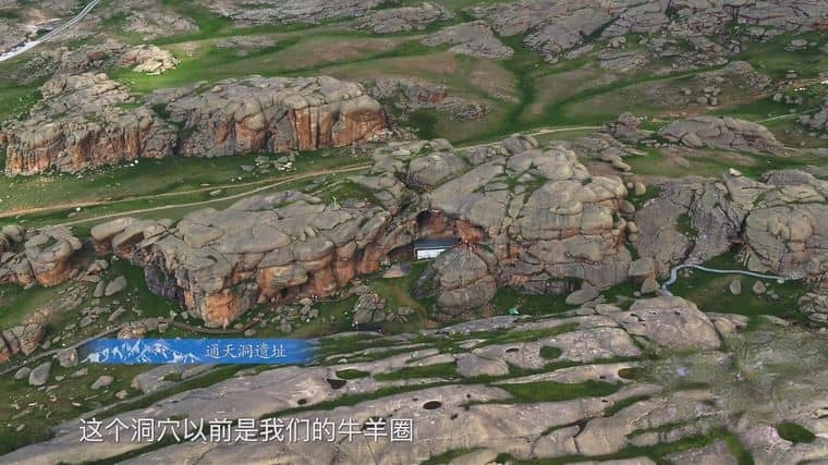 央视纪录片《阿尔泰山/人与自然和谐共生 2023》全5集 国语中字 4K超清/2160P/MP4/3.51G插图4 央视纪录片《阿尔泰山/人与自然和谐共生 2023》全5集 国语中字 4K超清/2160P/MP4/3.51G插图4