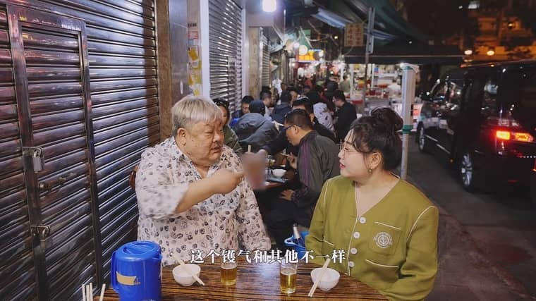 国产纪录片《香港味道/香港美食 2024》全7集 国语中字 4K超清/2160P/MKV/28.1G插图1 国产纪录片《香港味道/香港美食 2024》全7集 国语中字 4K超清/2160P/MKV/28.1G插图1