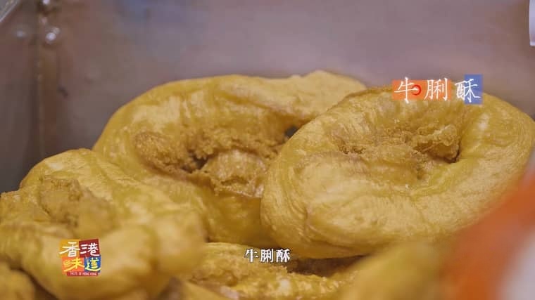 国产纪录片《香港味道/香港美食 2024》全7集 国语中字 4K超清/2160P/MKV/28.1G插图5 国产纪录片《香港味道/香港美食 2024》全7集 国语中字 4K超清/2160P/MKV/28.1G插图5