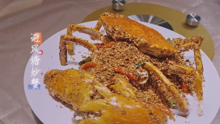国产纪录片《香港味道/香港美食 2024》全7集 国语中字 4K超清/2160P/MKV/28.1G插图6 国产纪录片《香港味道/香港美食 2024》全7集 国语中字 4K超清/2160P/MKV/28.1G插图6