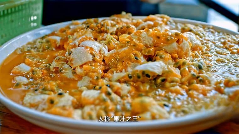 国产纪录片《宵夜江湖/宵夜美食 2022》第二季全8集 国语中字 4K超清2160P/MKV/5.27G插图3 国产纪录片《宵夜江湖/宵夜美食 2022》第二季全8集 国语中字 4K超清2160P/MKV/5.27G插图3
