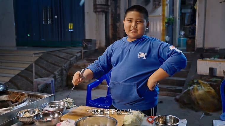 国产纪录片《宵夜江湖/宵夜美食 2022》第二季全8集 国语中字 4K超清2160P/MKV/5.27G插图7 国产纪录片《宵夜江湖/宵夜美食 2022》第二季全8集 国语中字 4K超清2160P/MKV/5.27G插图7