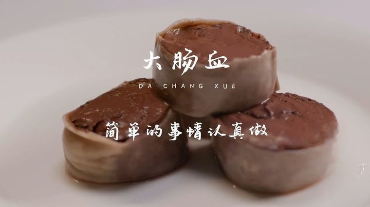 国产纪录片《宵夜江湖 Taste Humanity at Night 2019》全8集 国语中字 1080P/MP4/5.08G 美食纪录片下载插图3 国产纪录片《宵夜江湖 Taste Humanity at Night 2019》全8集 国语中字 1080P/MP4/5.08G 美食纪录片下载插图3